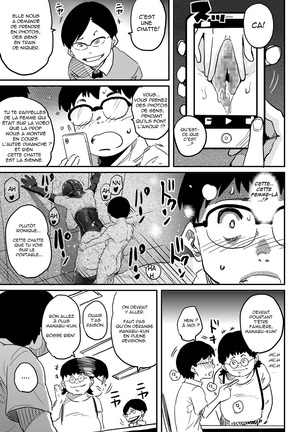 Hahaoya Shikkaku Elite Oyako no M Buta Netorare Tenraku Jinsei Page #296