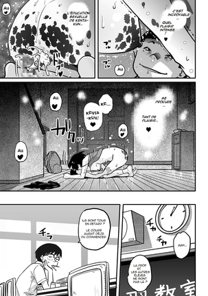 Hahaoya Shikkaku Elite Oyako no M Buta Netorare Tenraku Jinsei Page #213