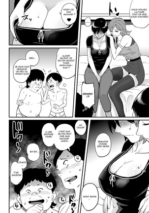 Hahaoya Shikkaku Elite Oyako no M Buta Netorare Tenraku Jinsei Page #224