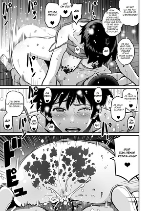 Hahaoya Shikkaku Elite Oyako no M Buta Netorare Tenraku Jinsei Page #211