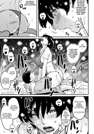 Hahaoya Shikkaku Elite Oyako no M Buta Netorare Tenraku Jinsei Page #73