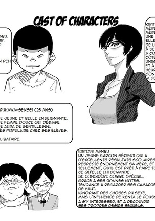 Image 9649164