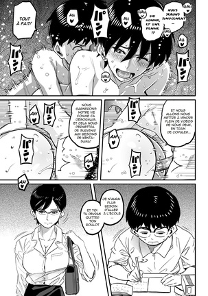 Hahaoya Shikkaku Elite Oyako no M Buta Netorare Tenraku Jinsei Page #466