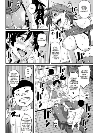 Hahaoya Shikkaku Elite Oyako no M Buta Netorare Tenraku Jinsei Page #263
