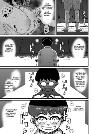 Hahaoya Shikkaku Elite Oyako no M Buta Netorare Tenraku Jinsei Page #302