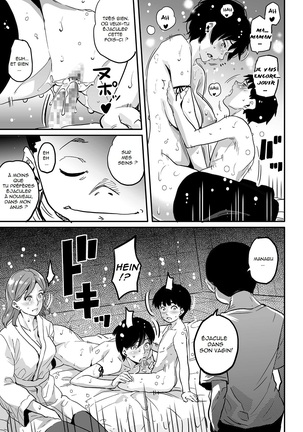 Hahaoya Shikkaku Elite Oyako no M Buta Netorare Tenraku Jinsei Page #456