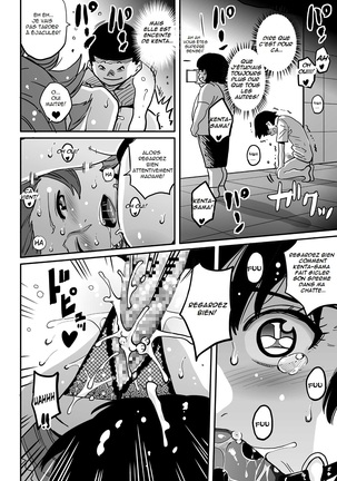 Hahaoya Shikkaku Elite Oyako no M Buta Netorare Tenraku Jinsei Page #344