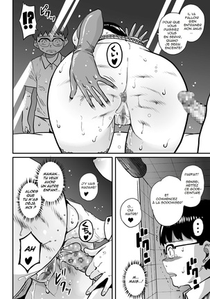 Hahaoya Shikkaku Elite Oyako no M Buta Netorare Tenraku Jinsei Page #348