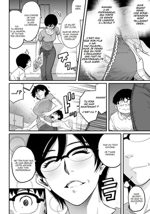 Hahaoya Shikkaku Elite Oyako no M Buta Netorare Tenraku Jinsei Page #20