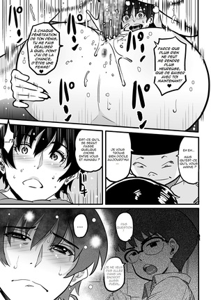 Hahaoya Shikkaku Elite Oyako no M Buta Netorare Tenraku Jinsei Page #199