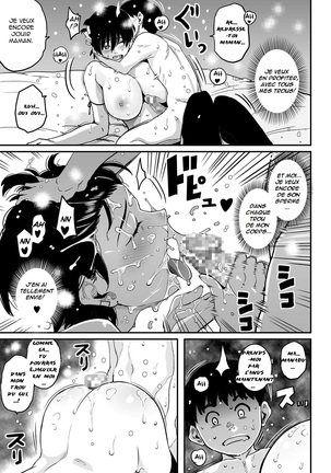Hahaoya Shikkaku Elite Oyako no M Buta Netorare Tenraku Jinsei Page #448