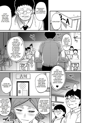 Hahaoya Shikkaku Elite Oyako no M Buta Netorare Tenraku Jinsei Page #280