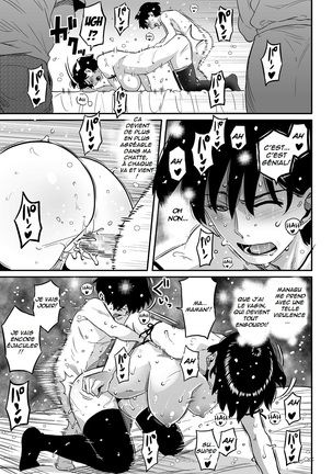 Hahaoya Shikkaku Elite Oyako no M Buta Netorare Tenraku Jinsei Page #446