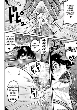 Hahaoya Shikkaku Elite Oyako no M Buta Netorare Tenraku Jinsei Page #354