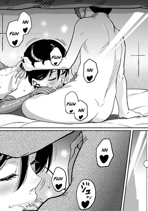 Hahaoya Shikkaku Elite Oyako no M Buta Netorare Tenraku Jinsei Page #303