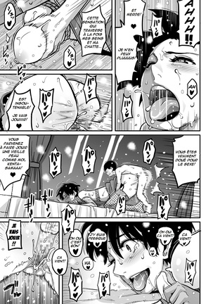 Hahaoya Shikkaku Elite Oyako no M Buta Netorare Tenraku Jinsei - Page 333