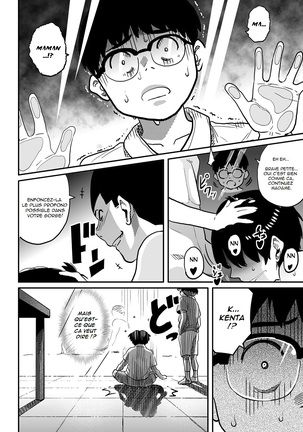 Hahaoya Shikkaku Elite Oyako no M Buta Netorare Tenraku Jinsei Page #304