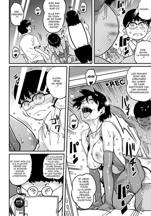 Hahaoya Shikkaku Elite Oyako no M Buta Netorare Tenraku Jinsei Page #320