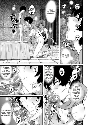 Hahaoya Shikkaku Elite Oyako no M Buta Netorare Tenraku Jinsei Page #49