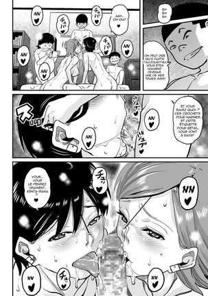 Hahaoya Shikkaku Elite Oyako no M Buta Netorare Tenraku Jinsei Page #267