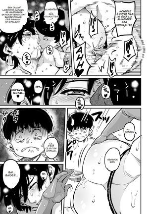 Hahaoya Shikkaku Elite Oyako no M Buta Netorare Tenraku Jinsei Page #401
