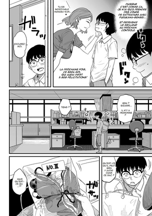 Hahaoya Shikkaku Elite Oyako no M Buta Netorare Tenraku Jinsei Page #14