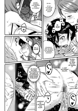 Hahaoya Shikkaku Elite Oyako no M Buta Netorare Tenraku Jinsei Page #372