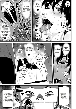 Hahaoya Shikkaku Elite Oyako no M Buta Netorare Tenraku Jinsei Page #472