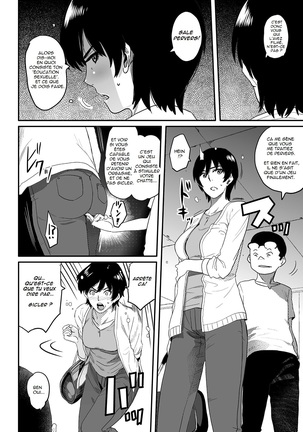 Hahaoya Shikkaku Elite Oyako no M Buta Netorare Tenraku Jinsei Page #30