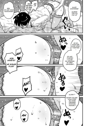 Hahaoya Shikkaku Elite Oyako no M Buta Netorare Tenraku Jinsei Page #288