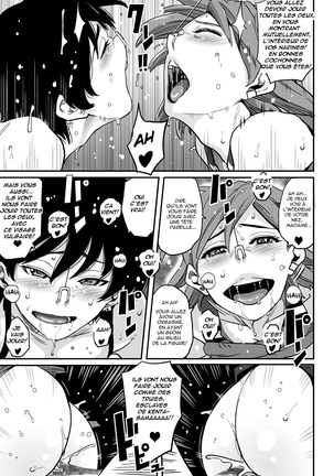 Hahaoya Shikkaku Elite Oyako no M Buta Netorare Tenraku Jinsei Page #264