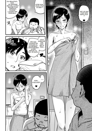Hahaoya Shikkaku Elite Oyako no M Buta Netorare Tenraku Jinsei Page #216