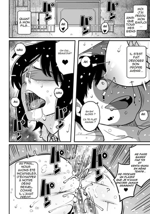 Hahaoya Shikkaku Elite Oyako no M Buta Netorare Tenraku Jinsei Page #473
