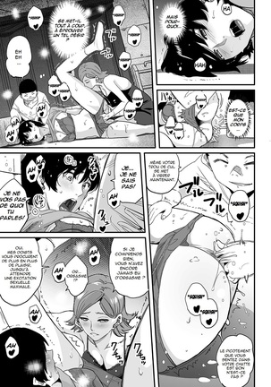 Hahaoya Shikkaku Elite Oyako no M Buta Netorare Tenraku Jinsei Page #41