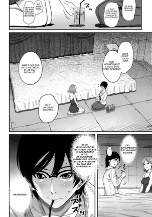 Hahaoya Shikkaku Elite Oyako no M Buta Netorare Tenraku Jinsei Page #24
