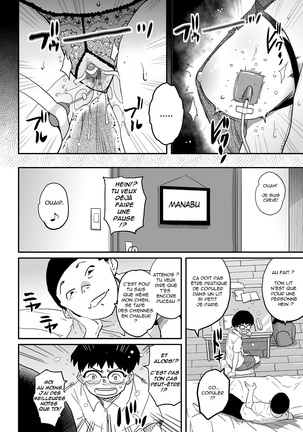 Hahaoya Shikkaku Elite Oyako no M Buta Netorare Tenraku Jinsei Page #132