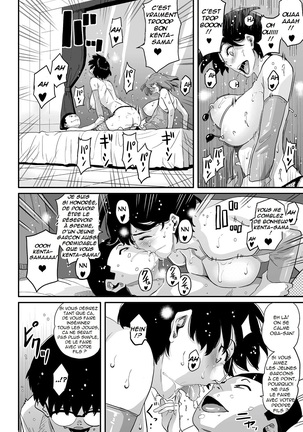 Hahaoya Shikkaku Elite Oyako no M Buta Netorare Tenraku Jinsei Page #362