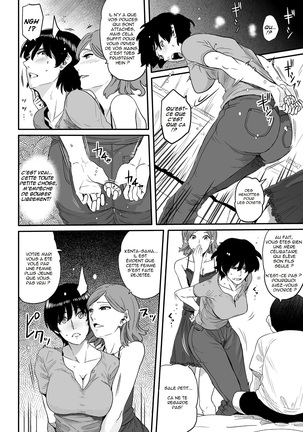 Hahaoya Shikkaku Elite Oyako no M Buta Netorare Tenraku Jinsei Page #32