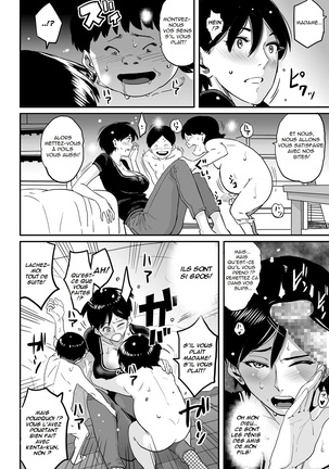 Hahaoya Shikkaku Elite Oyako no M Buta Netorare Tenraku Jinsei Page #230