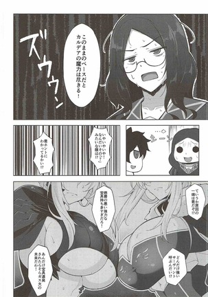 Image 3337025