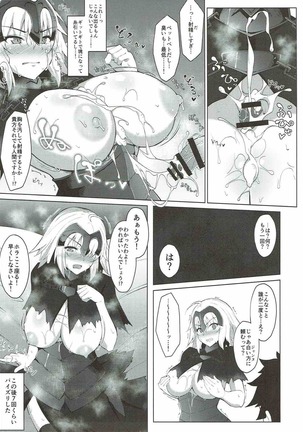 Image 3337034