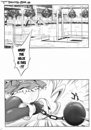 T-19 Choiiiii Page #2