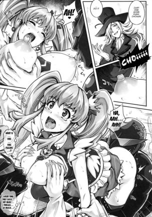 T-19 Choiiiii Page #11