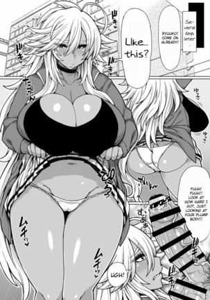 Futari no Kuro Gal Yankee | Two Brown Yannkee Gals Page #14