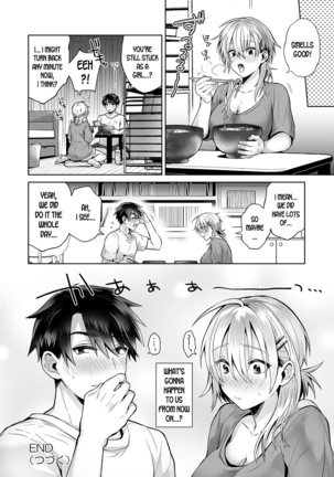 Ore no Shinyuu wa TS  Taishitsu 2 ~Nyotaika Osananajimi to Maid Play Suru Hanashi~ - Page 31