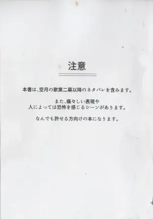Image 14319308
