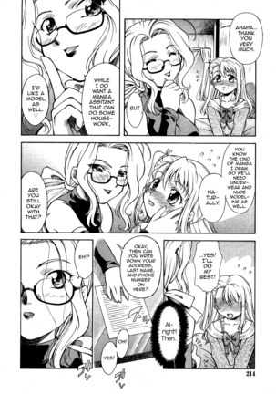 Dear My Assistants - Page 6