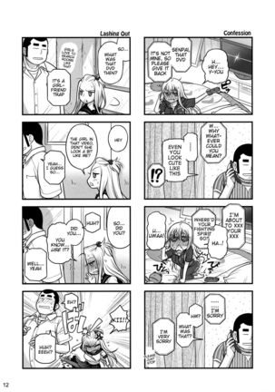 Senpai-chan to Ore Retu  =Tigoris Translates= - Page 11