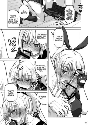 Senpai-chan to Ore Retu  =Tigoris Translates= Page #16