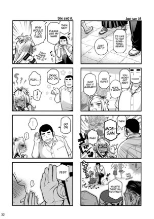 Senpai-chan to Ore Retu  =Tigoris Translates= Page #34